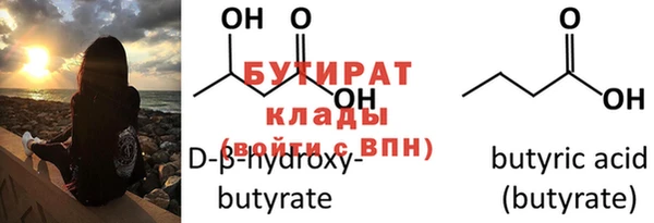 jwh Белоозёрский